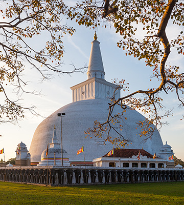 Anuradhapura